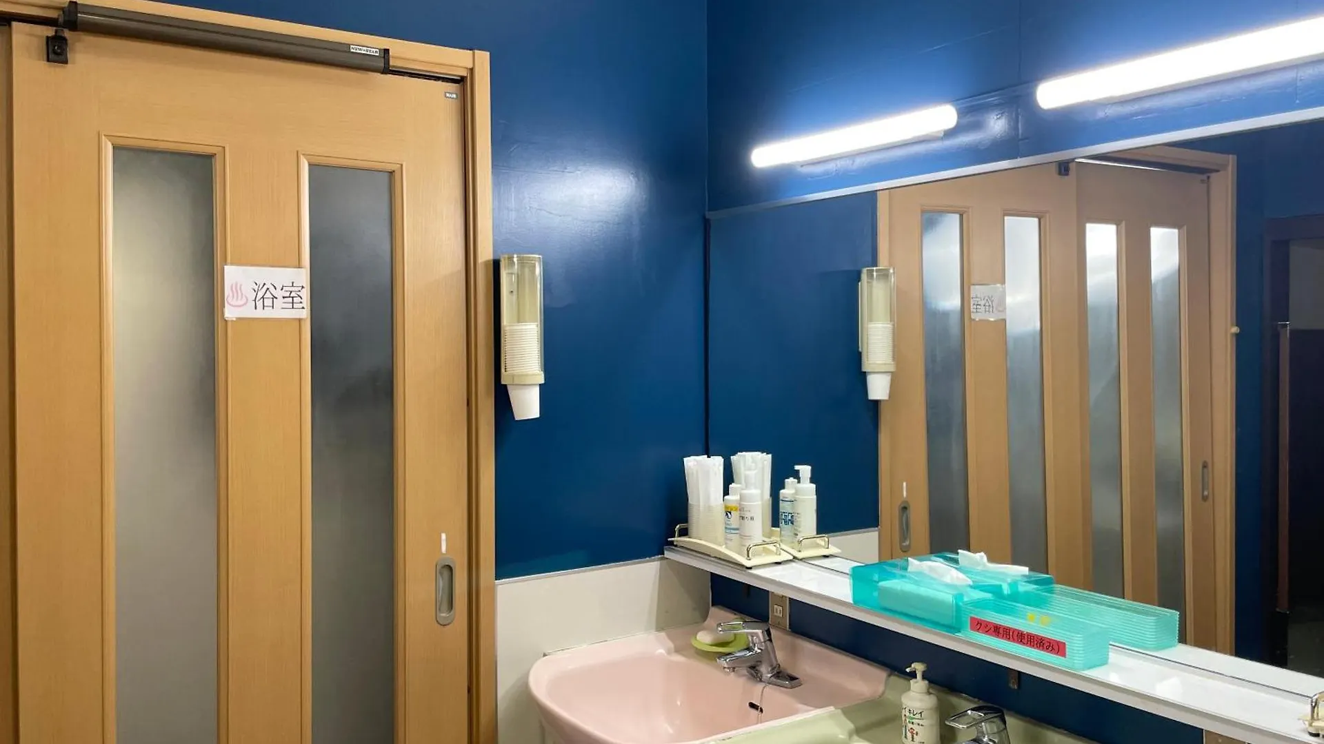 Capsule Hotel Block Room Τόκιο 0*,  Ιαπωνία
