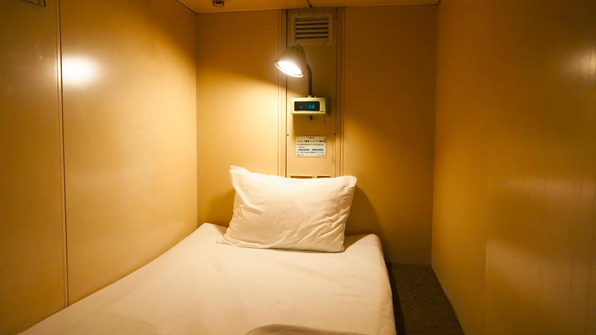 Capsule Hotel Block Room Tokyo Japan