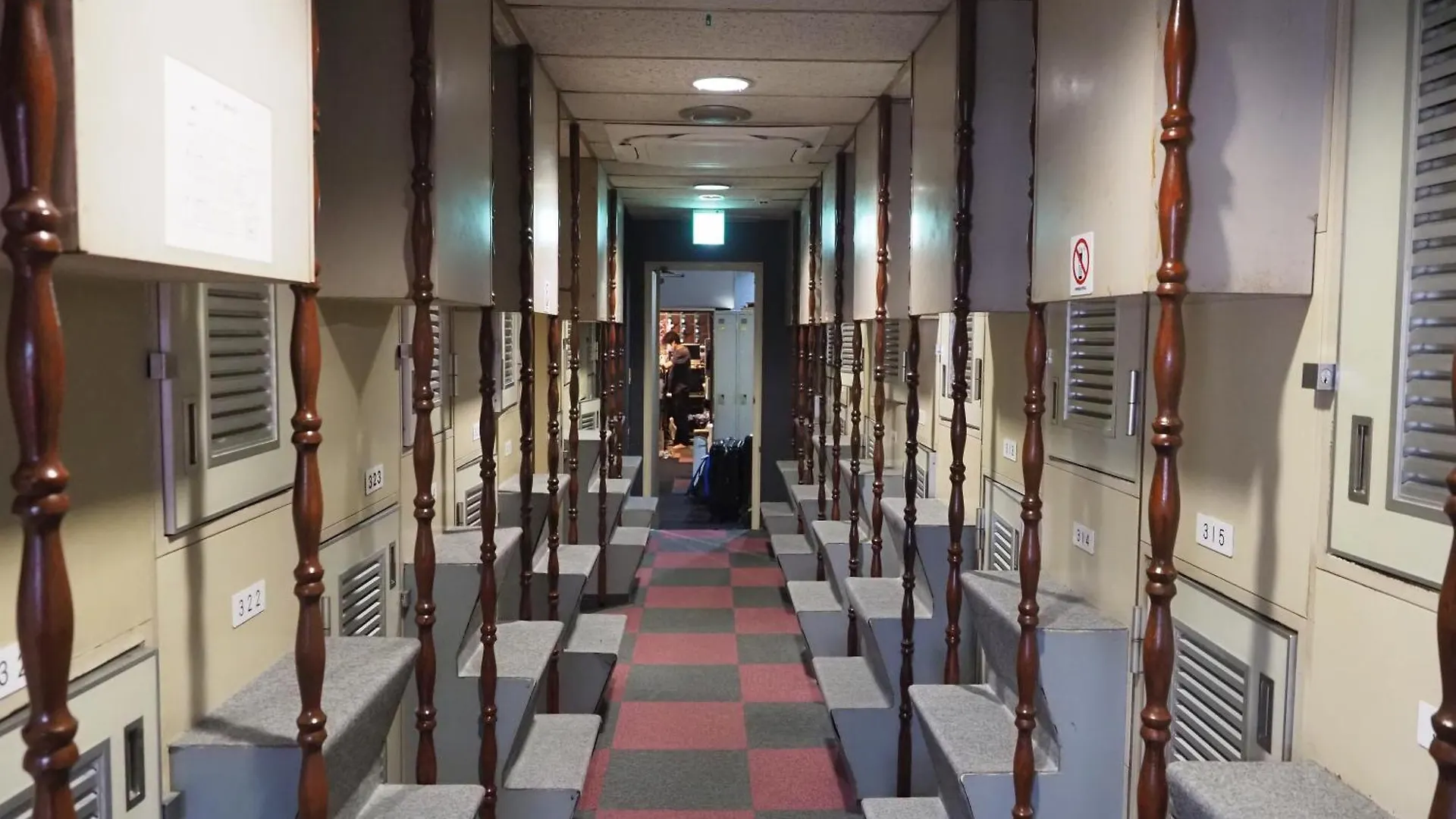 Capsule Hotel Block Room Tokyo 0*,  Japan
