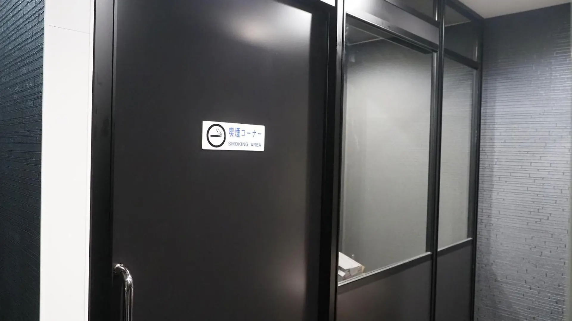 Capsule Hotel Block Room Tokio